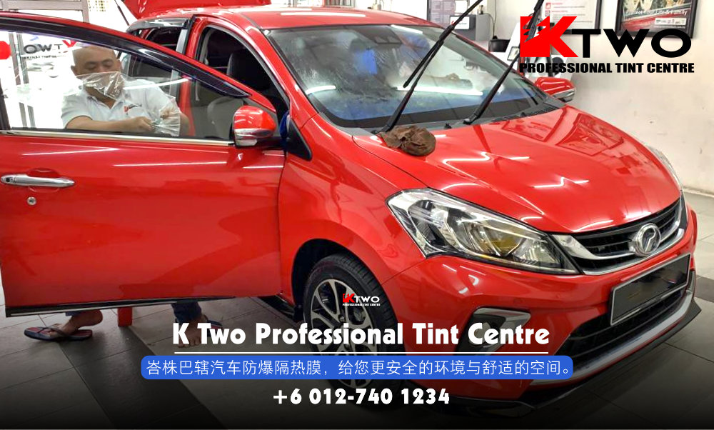 K Two Professional Tint Centre 汽车车镜防爆挡光纸 办公室玻璃窗户防爆隔热膜 B10