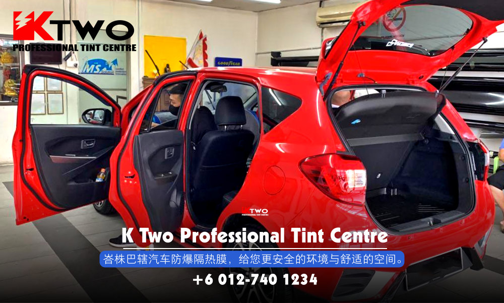 K Two Professional Tint Centre 汽车车镜防爆挡光纸 办公室玻璃窗户防爆隔热膜 B11