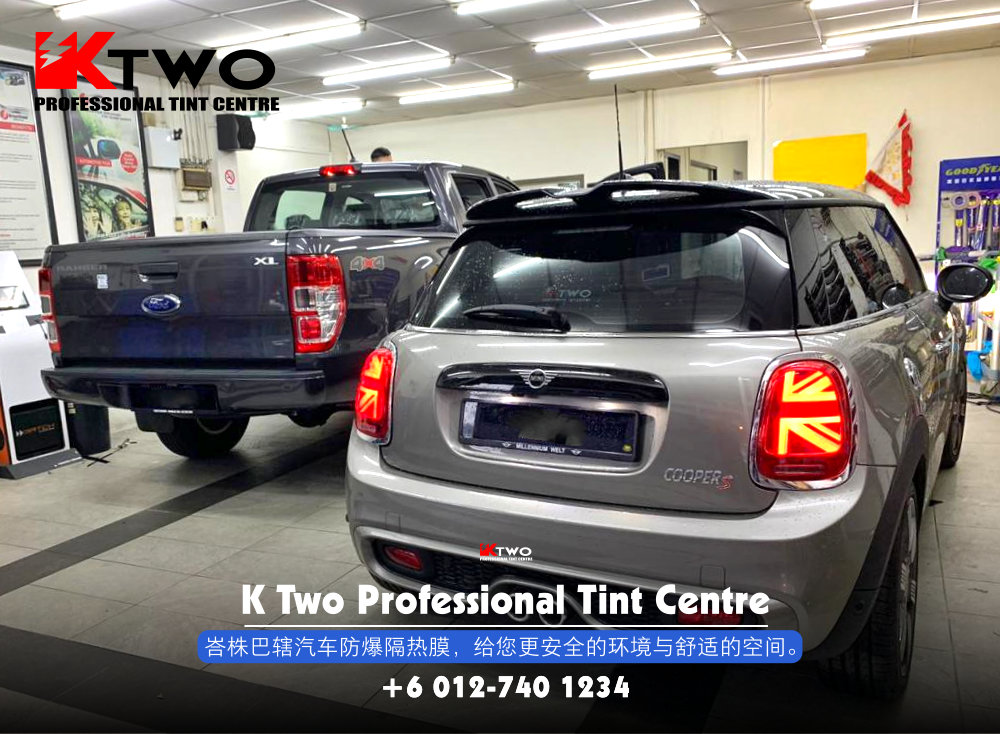 K Two Professional Tint Centre 汽车车镜防爆挡光纸 办公室玻璃窗户防爆隔热膜 B12
