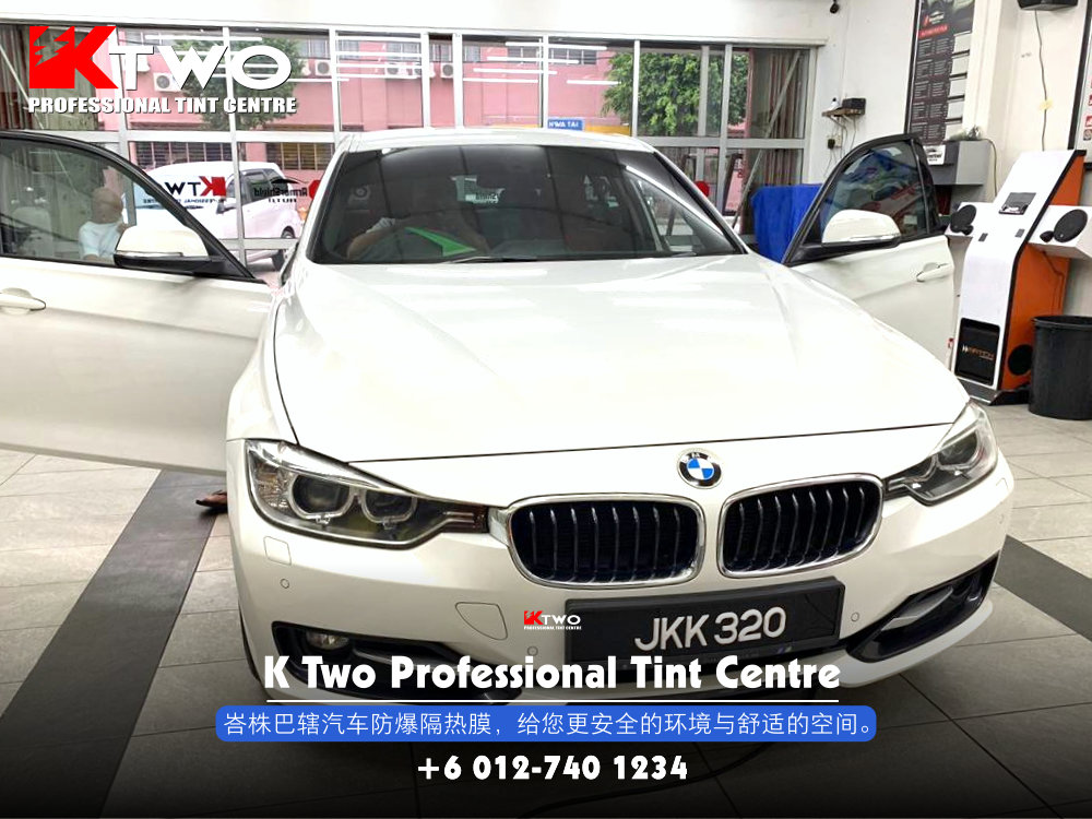 K Two Professional Tint Centre 汽车车镜防爆挡光纸 办公室玻璃窗户防爆隔热膜 B20