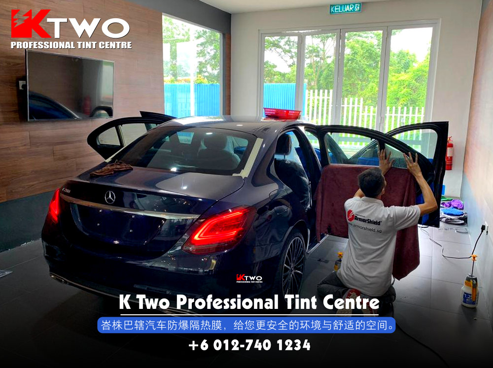 K Two Professional Tint Centre 汽车车镜防爆挡光纸 办公室玻璃窗户防爆隔热膜 B21