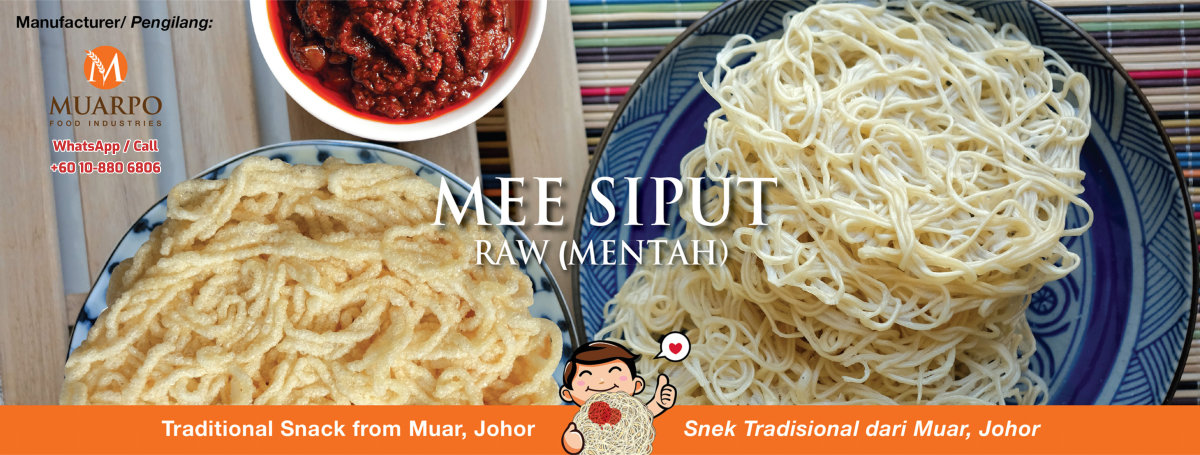 MuarPo Food Industries MuarPo MEE SIPUT dan Mee Siput Mentah Mee Siput Snek Yang Paling Digemari satu jenis makanan ringan A01-02