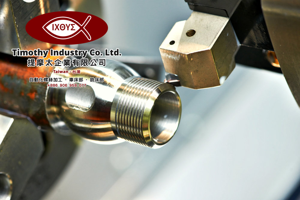milling detail on metal cutting machine tool at factory
