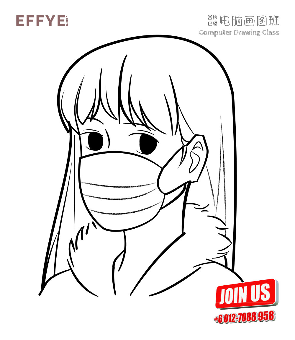 峇株巴辖电脑画图班 Raymond Ong 王家豪老师 电脑老师 峇株巴辖电脑画图课 Cartoon Line Art A10-02