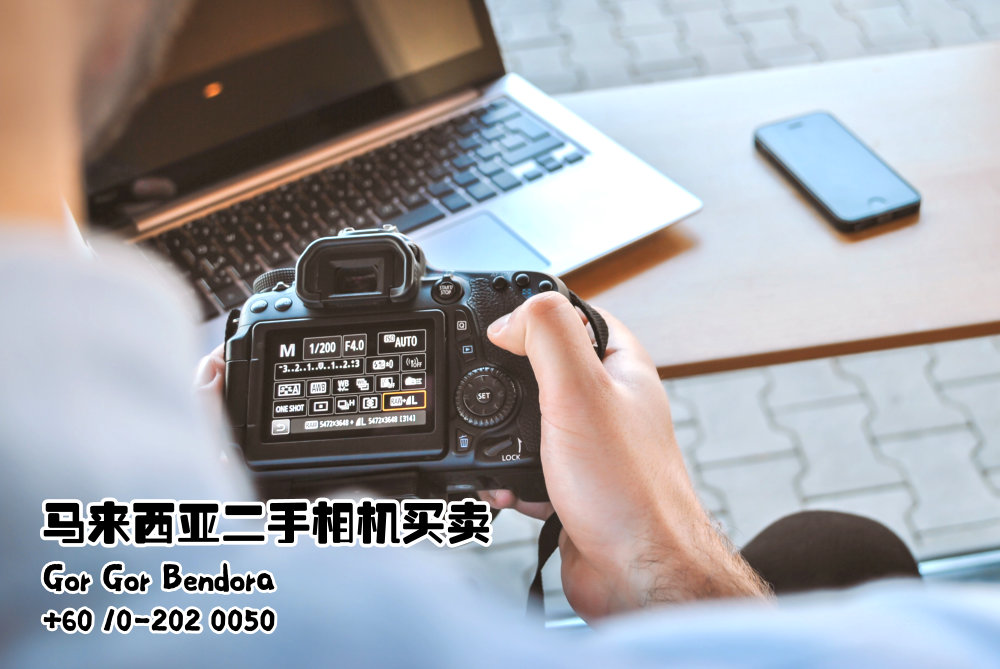 相机杀手 Gor Gor Bendora Second hand camera buy and sell Malaysia Ben Bendora A10