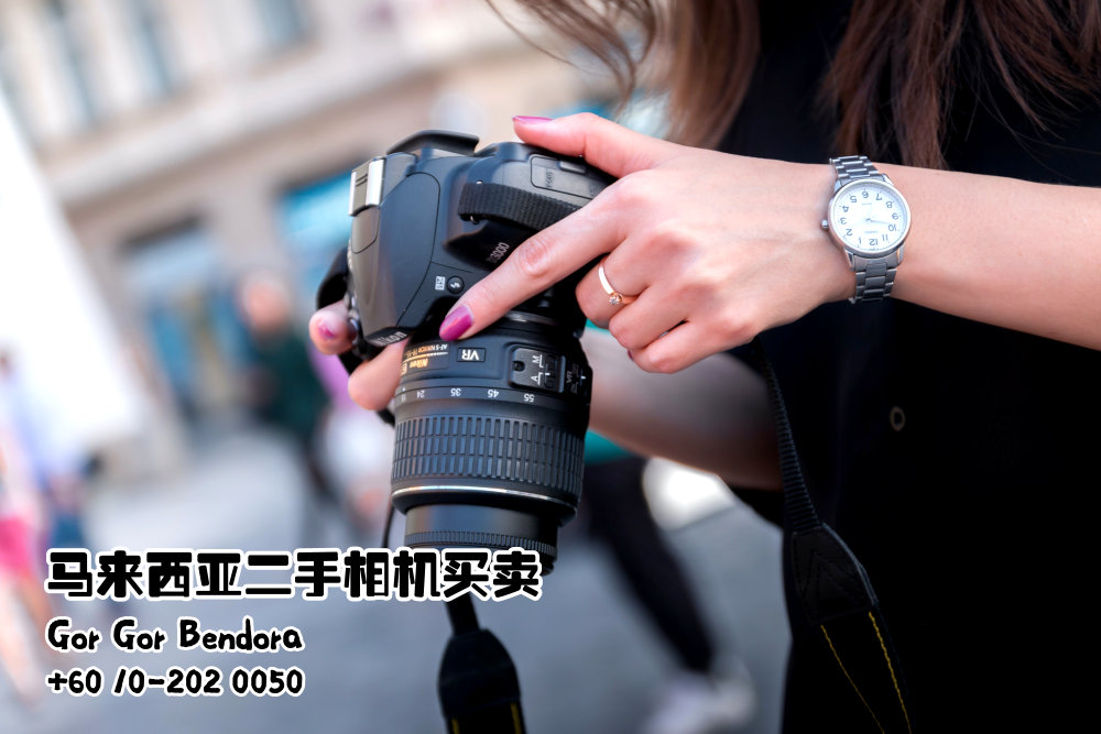 相机杀手 Gor Gor Bendora Second hand camera buy and sell Malaysia Ben Bendora A12