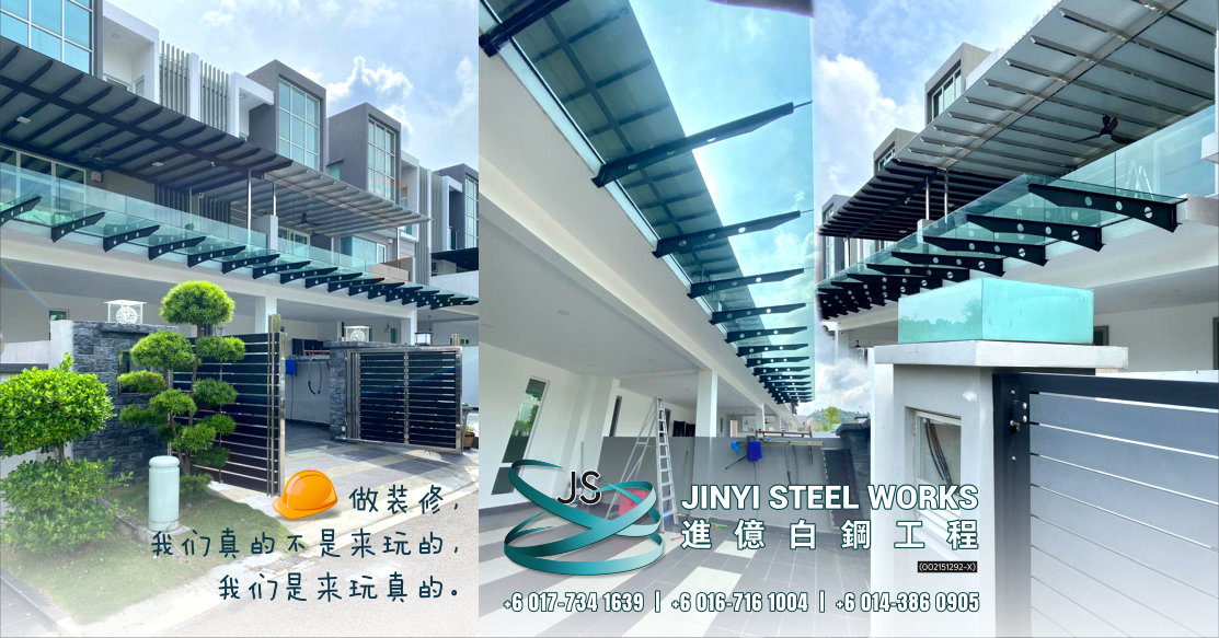Jinyi Steel Works 铁门 钢门与不锈钢产品制造商 为您定制钢铁产品与安装 柔佛 马六甲 森美兰 吉隆坡 雪兰莪 彭亨 峇株巴辖 装修商 不锈钢制造商 B06-00