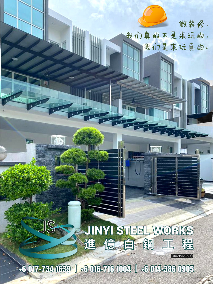 Jinyi Steel Works 铁门 钢门与不锈钢产品制造商 为您定制钢铁产品与安装 柔佛 马六甲 森美兰 吉隆坡 雪兰莪 彭亨 峇株巴辖 装修商 不锈钢制造商 B06-02