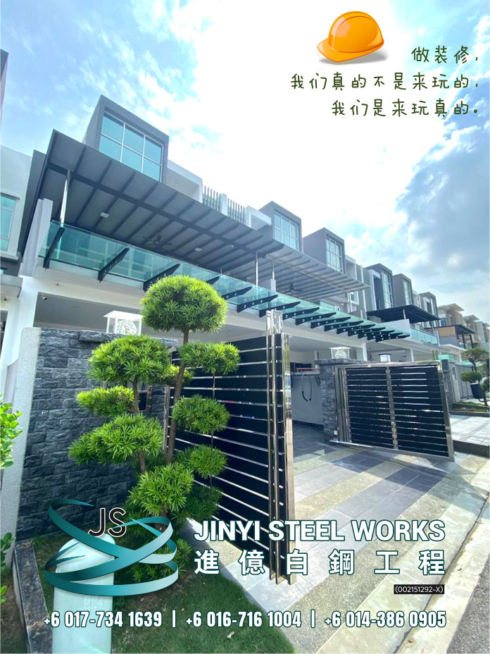 Jinyi Steel Works 铁门 钢门与不锈钢产品制造商 为您定制钢铁产品与安装 柔佛 马六甲 森美兰 吉隆坡 雪兰莪 彭亨 峇株巴辖 装修商 不锈钢制造商 B06-03