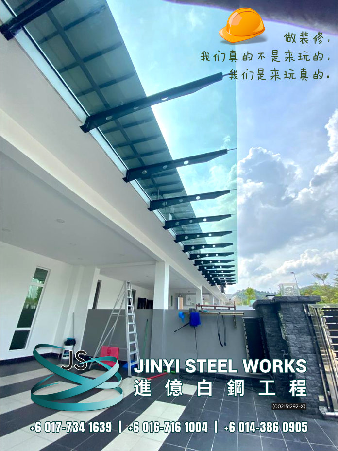 Jinyi Steel Works 铁门 钢门与不锈钢产品制造商 为您定制钢铁产品与安装 柔佛 马六甲 森美兰 吉隆坡 雪兰莪 彭亨 峇株巴辖 装修商 不锈钢制造商 B06-04