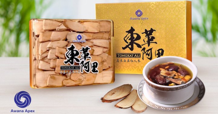 问与答 – 马来西亚红人参 – 红色东革阿里根部切片