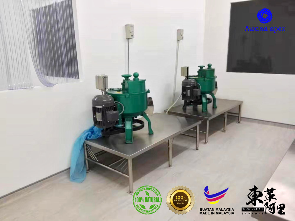 红色东革阿里 加强身体免疫力 增强细胞再生 软化血管 Tongkat Ali 纯天然有机绿色植物 Awana Apex Manufacturer A003-B01