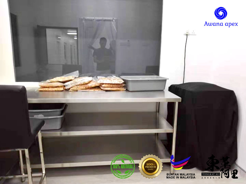 红色东革阿里 加强身体免疫力 增强细胞再生 软化血管 Tongkat Ali 纯天然有机绿色植物 Awana Apex Manufacturer A003-B02