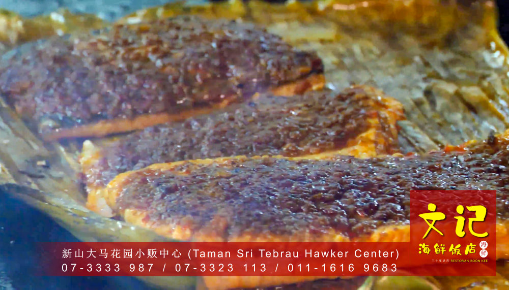 新山螃蟹大优惠 RM88 两只螃蟹 十种口味任你挑 新山美食 螃蟹海鲜大餐给新加坡食客 和 新山食客 文记海鲜饭店 Restoran Boon Kee B21