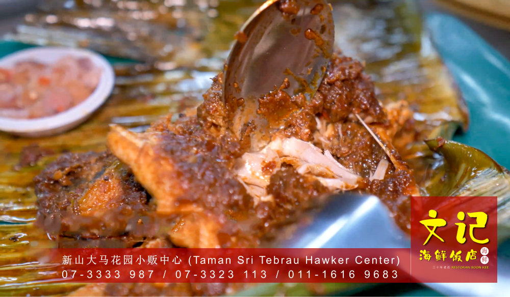 新山螃蟹大优惠 RM88 两只螃蟹 十种口味任你挑 新山美食 螃蟹海鲜大餐给新加坡食客 和 新山食客 文记海鲜饭店 Restoran Boon Kee B22
