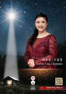 Esther Ting - Conductor and Soprano and Vocal Pedagogue - International Classical and Sacred Music Artist - Gereja Presbyterian Unity Kluang - Christmas Eve Celebration Kluang Johor 01