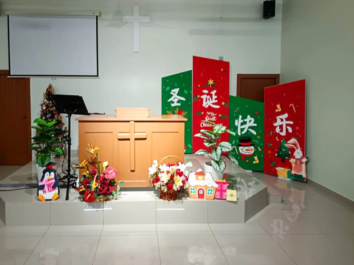 基督教马来西亚长老会占美宣道所 - 柔佛居銮占美华小对面华语基督教会介绍 - Presbyterian Church Preaching Station Chamek 07